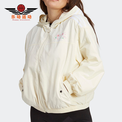 阿迪达斯正品女子运动夹克外套