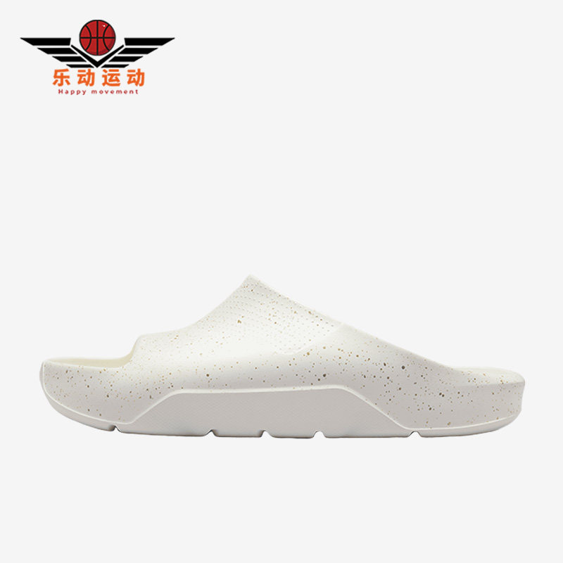 耐克正品男子运动拖鞋