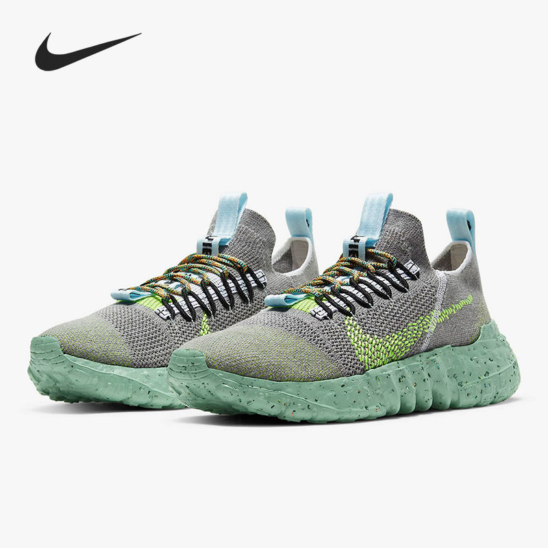 nike/耐克女子正品运动鞋清仓特价dj3056-002