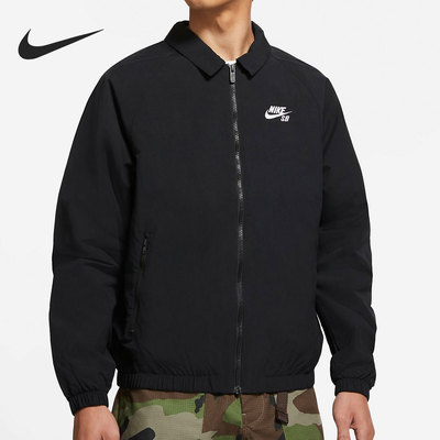 耐克男运动休闲翻领滑板夹克外套