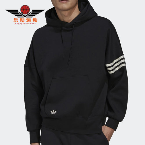 阿迪达斯正品男子运动宽松外套
