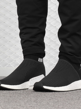 Adidas/阿迪达斯男子三叶草黑白潮流舒适减震休闲鞋D96744 D96741