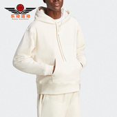 男女同款 新款 休闲连帽套头卫衣IC4081 阿迪达斯正品 Adidas