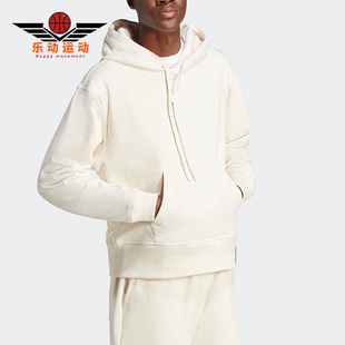 Adidas 新款 男女同款 休闲连帽套头卫衣IC4081 阿迪达斯正品