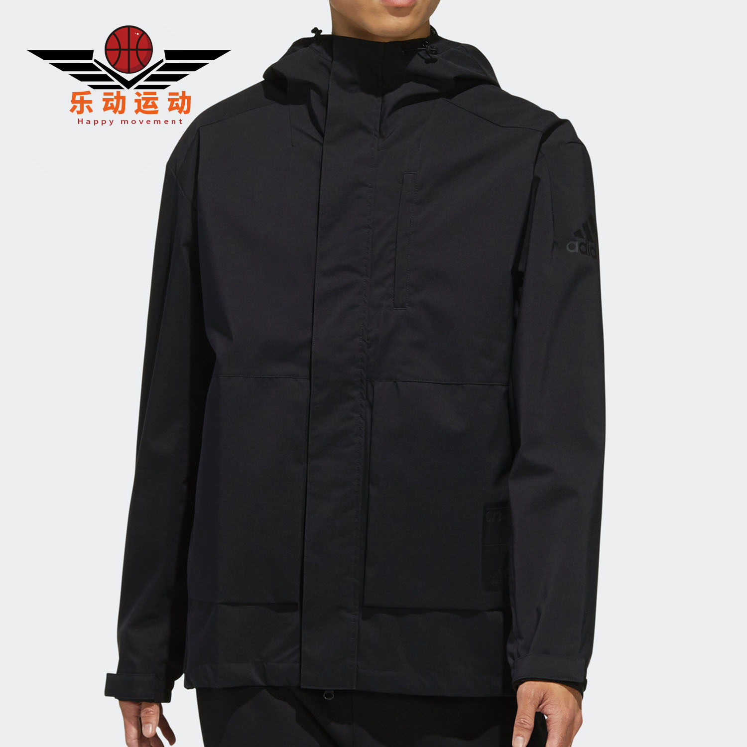 Adidas男子休闲夹克外套eh3745