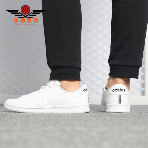 休闲鞋Adidas/阿迪达斯