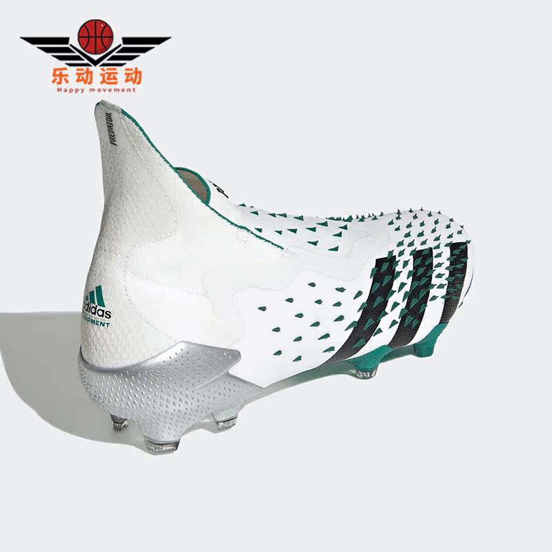 Adidas/阿迪达斯正品夏季猎鹰FREAK+超顶FG男子耐磨足球鞋 GX0224