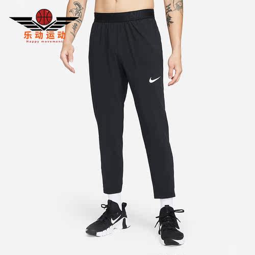 Nike/耐克正品男子运动长裤