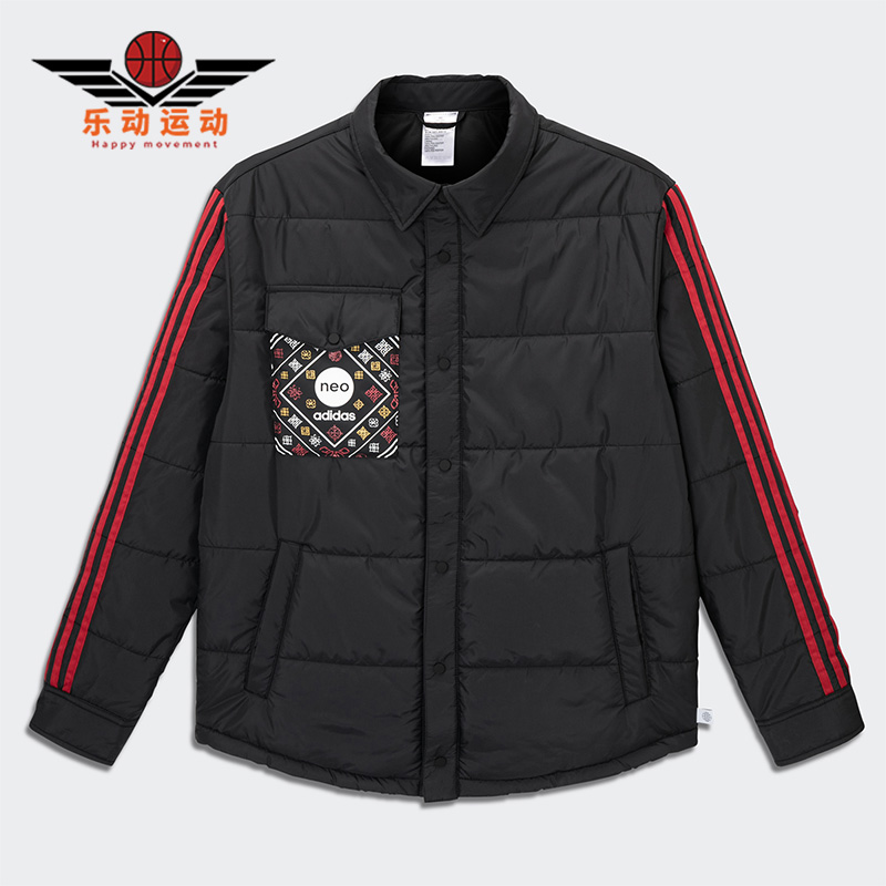 阿迪达斯正品男子棉服外套