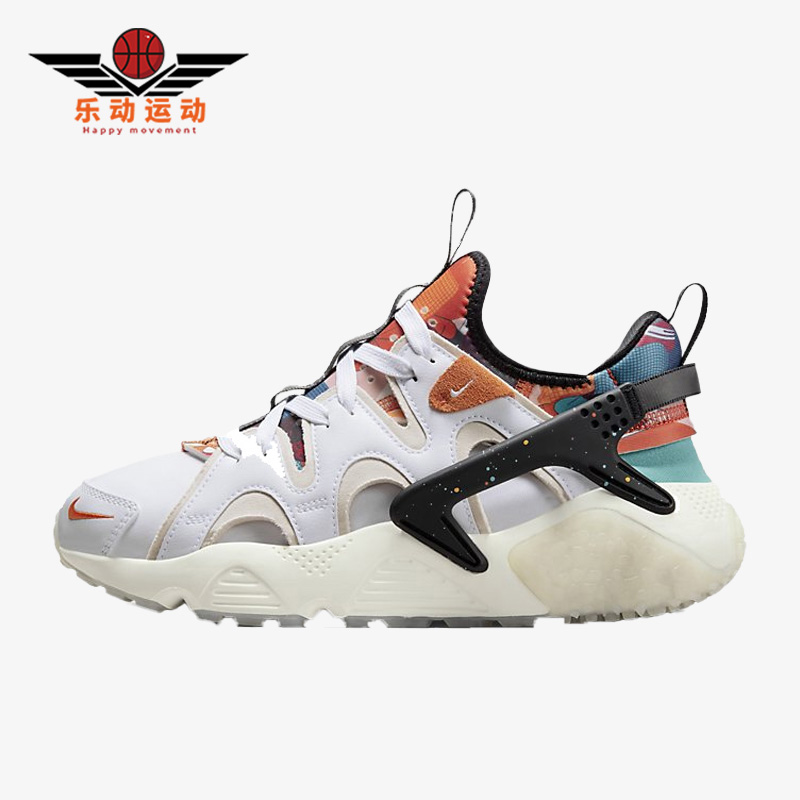 耐克女子华莱士休闲运动鞋