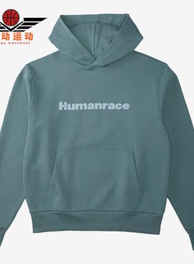 Adidas/阿迪达斯正品三叶草菲董联名男女运动连帽套头卫衣 HI2959