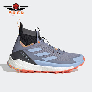 FREE Adidas 阿迪达斯正品 TERREX HQ8398 HIKER男子运动休闲鞋