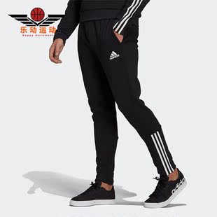 男子休闲舒适针织长裤 秋冬新款 GS1582 阿迪达斯正品 Adidas
