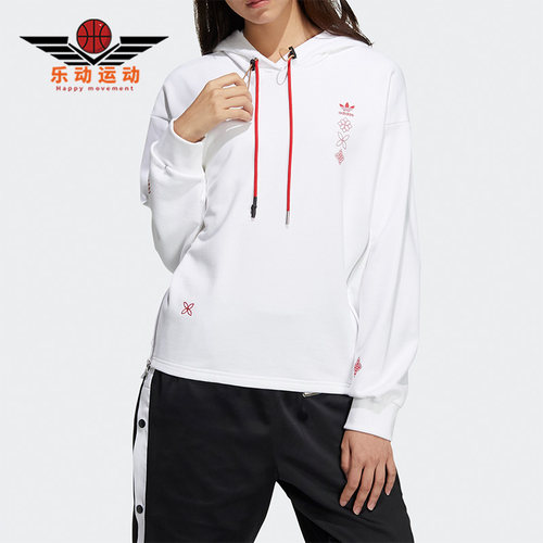 Adidas/阿迪达斯三叶草女子卫衣