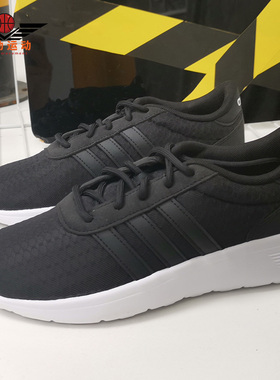 Adidas/阿迪达斯正品春季男女休闲系带耐磨健步休闲鞋F34664