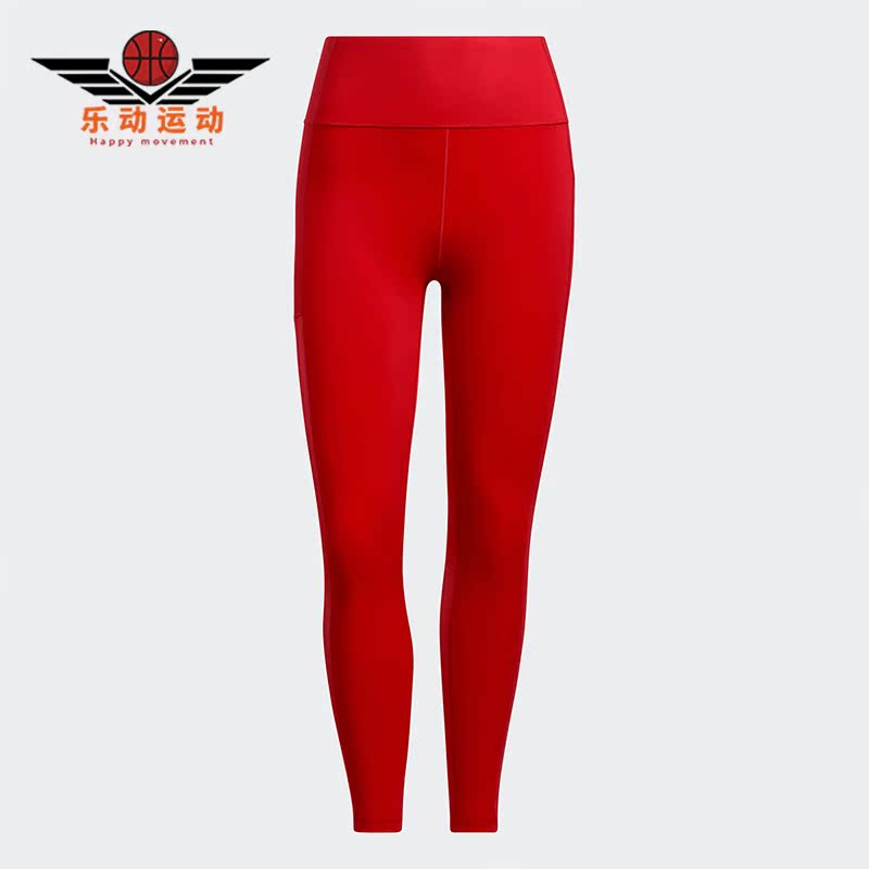 Adidas/阿迪达斯女子运动紧身裤