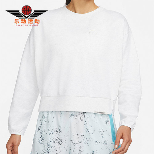 Nike/耐克正品女子卫衣