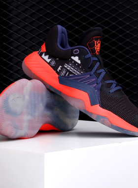 Adidas/阿迪达斯正品D.O.N. Issue 1 GCA男子篮球运动鞋 EH2001