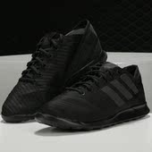 NEMEZIZ运动舒适耐磨足球鞋 男新款 CP9129 阿迪达斯正品 Adidas