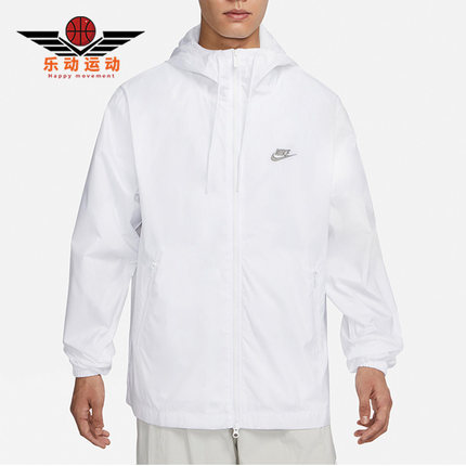 Nike/耐克正品新款男子宽松梭织连帽运动外套FB7805-100
