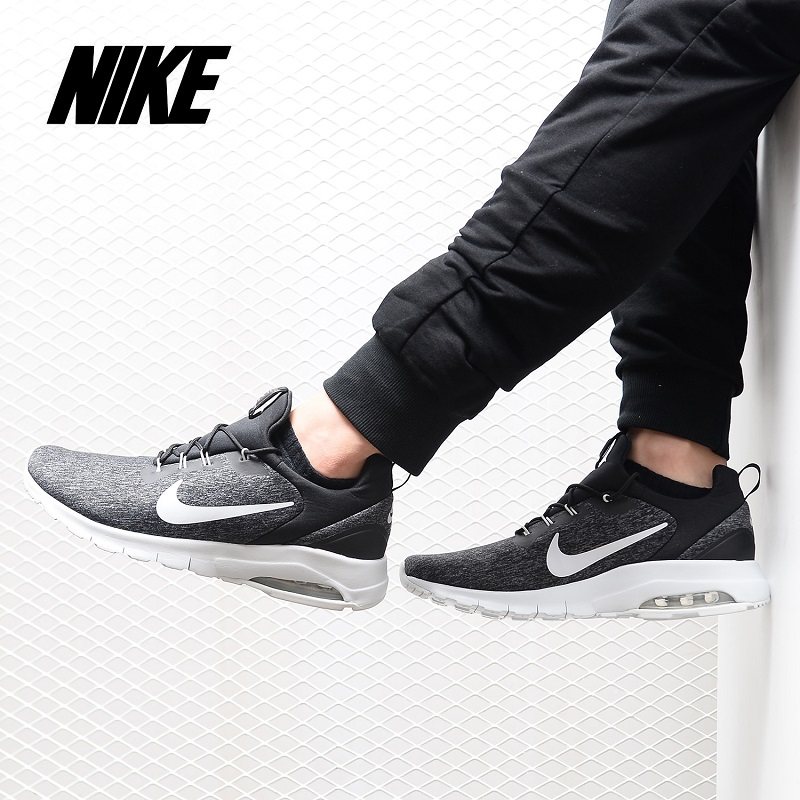 Nike/耐克男子正品运动休闲鞋清仓特价916771-004 872634-400,运动鞋new,运动休闲鞋,淘宝优惠券,粉丝福利购,淘宝优惠卷