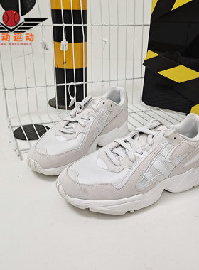 休闲鞋Adidas/阿迪达斯
