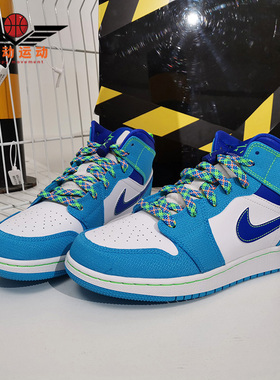 Nike/耐克正品AIR JORDAN 1 MID SE GS AJ1大童篮球鞋DA8010-400