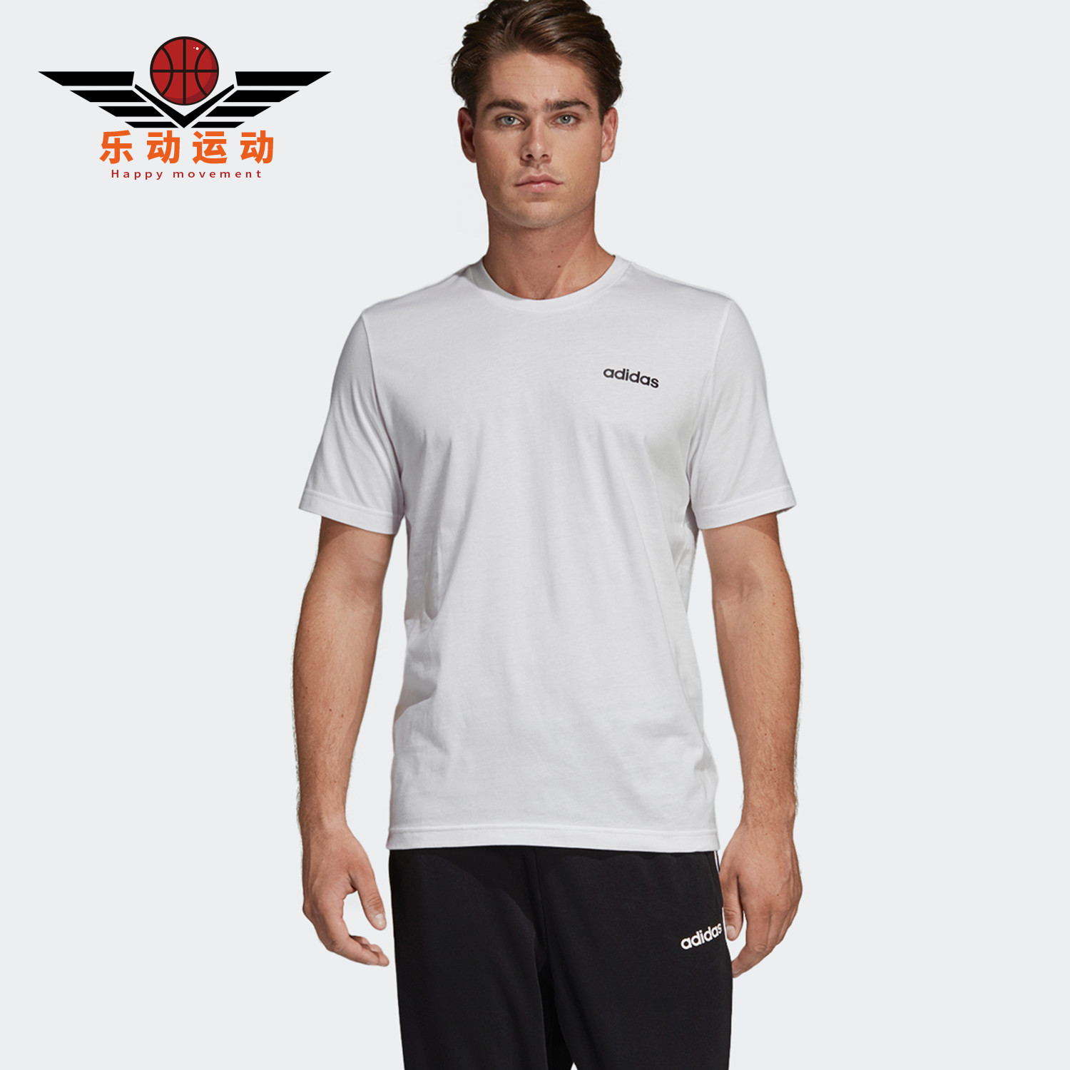 阿迪达斯男子简约运动短袖T恤