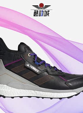 Adidas/阿迪达斯正品夏季新款男子户外徒步登山鞋G55460