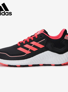 Adidas/阿迪达斯正品秋季新款运动鞋ClimaWarm便跑步鞋H67361