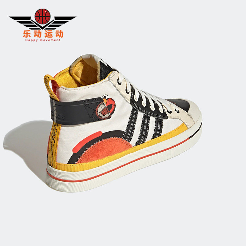 Adidas/阿迪达斯正品NEO运动男女同款夏高帮休闲帆布鞋板鞋GY2187