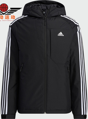 Adidas阿迪达斯正品休闲男子时尚潮防风运动保暖连帽羽绒服H23080