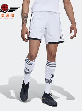 Adidas/阿迪达斯正品夏季男子尤文图斯足球运动休闲短裤 H38904