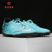 男子人造场地运动足球鞋 Nike BOMBAX NIKE 826486 耐克正品