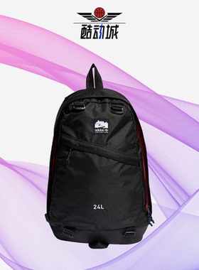 Adidas/阿迪达斯正品三叶草新款男女休闲运动双肩背包H22718