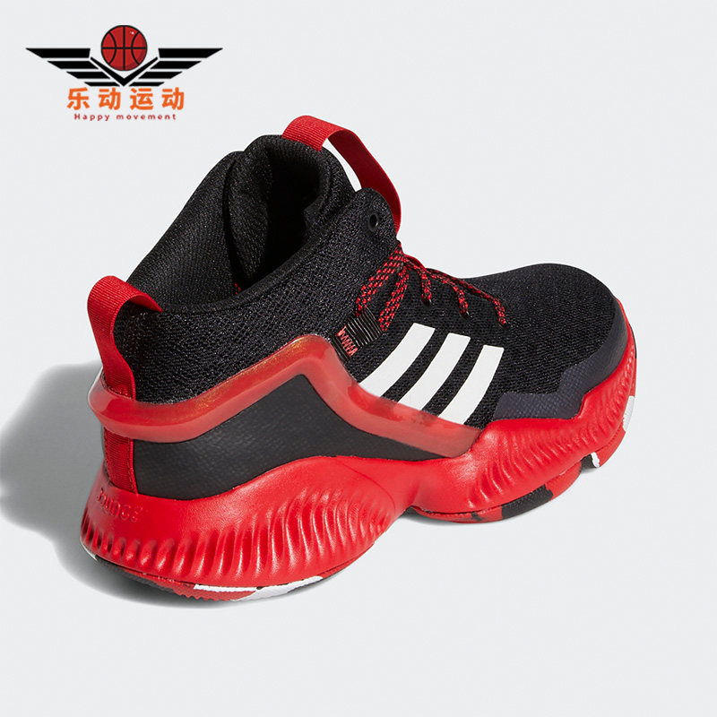 Adidas/阿迪达斯正品LOCKDOWN J 大童耐磨篮球休闲运动鞋 GZ3083