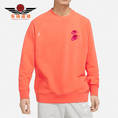 Nike/耐克保暖运动休闲卫衣