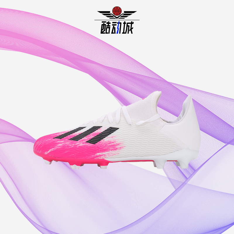 Adidas/阿迪达斯正品新款大童男女同款运动训练足球鞋EG7150