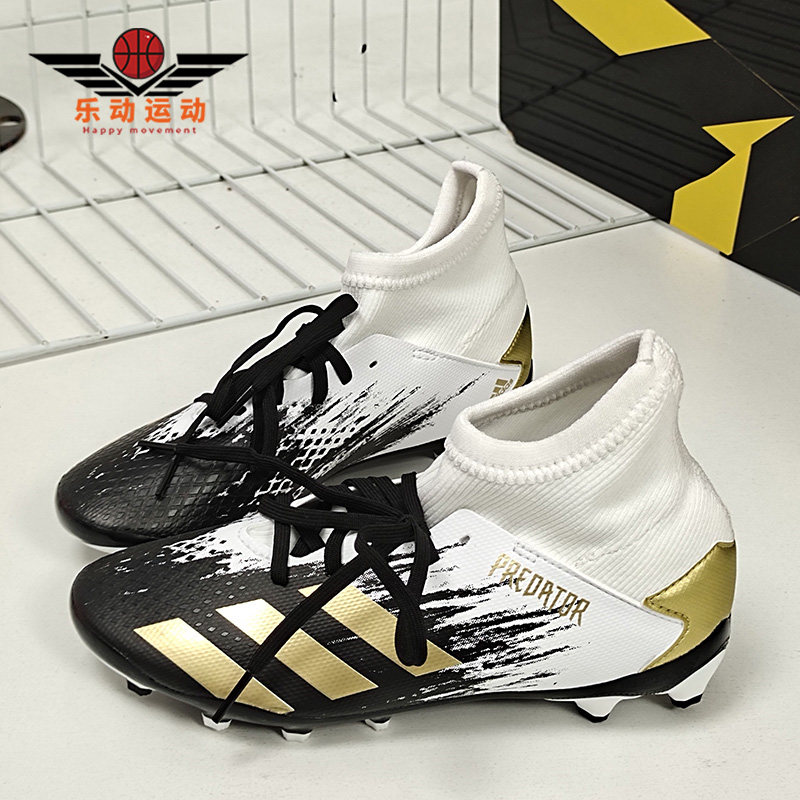 Adidas/阿迪达斯正品 男童PREDATOR 20.3 MG J足球鞋 FW9219