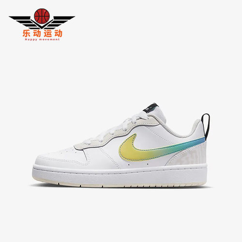 Nike/耐克正品Court BoroughGS女子大童运动休闲鞋FJ7692-191