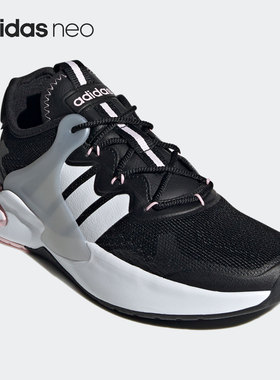 Adidas/阿迪达斯正品NEO女子春季新款ROAMER运动休闲鞋FY6713