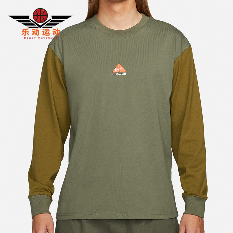 耐克正品运动男子圆领长袖T恤衫