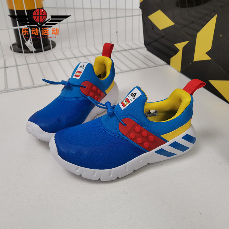 Adidas/阿迪达斯正品 新款男女大童防滑透气轻便童鞋 FX9561,童鞋/婴儿鞋/亲子鞋,运动鞋,淘宝优惠券,粉丝福利购,淘宝优惠卷