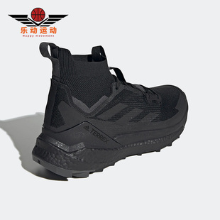 FREE TERREX 阿迪达斯正品 GZ0679 男子户外徒步鞋 HIKER Adidas