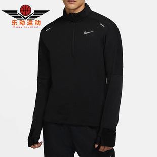 CU6088 Nike 010 潮流运动卫衣立领套头衫 休闲男子时尚 耐克 正品