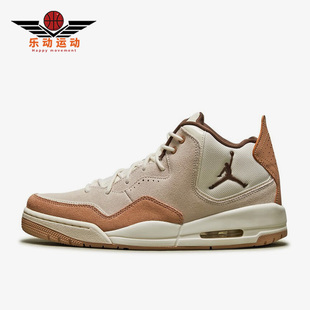 COURTSIDE JORDAN 耐克正品 121 舒适运动篮球鞋 FQ6860 23男款 Nike