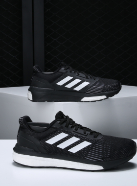 Adidas/阿迪达斯正品SOLAR DRIVE  W 女子 休闲跑步鞋 AQ0331