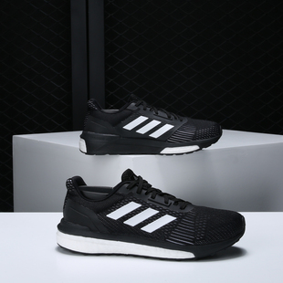 DRIVE SOLAR 阿迪达斯正品 AQ0331 女子 休闲跑步鞋 Adidas