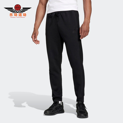 Adidas/阿迪达斯针织长裤