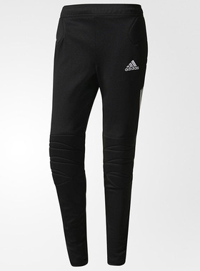 Adidas/阿迪达斯正品新款男子运动舒适休闲裤收脚经典长裤 Z11474